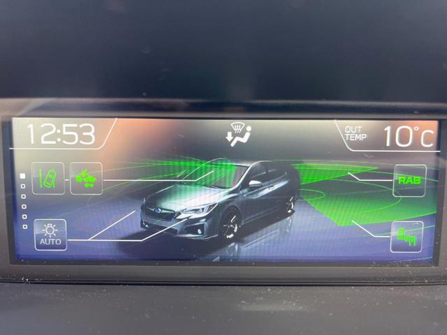 インプレッサスポーツ １．６ｉ－Ｌアイサイト　黒革シート　アイサイトセイフティプラス　ＳＤナビ　サイドカメラ　シートヒーター　パワーシート　ＬＥＤヘッド　スマートキー　純正１６インチアルミ　ＥＴＣ（3枚目）