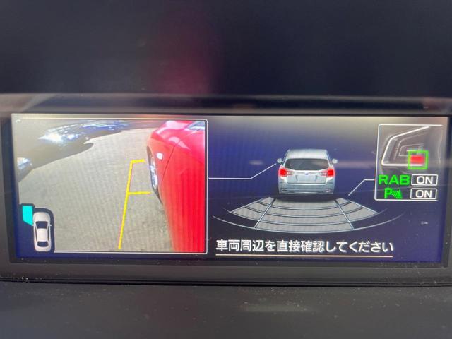 インプレッサスポーツ １．６ｉ－Ｌアイサイト　黒革シート　アイサイトセイフティプラス　ＳＤナビ　サイドカメラ　シートヒーター　パワーシート　ＬＥＤヘッド　スマートキー　純正１６インチアルミ　ＥＴＣ（5枚目）