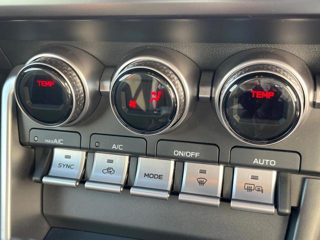 BRZ S 6速MT STIエアロパッケージ STIマフラー 純正9型ナビ バックカメラ ドライブレコーダー シートヒーター STIフレキシブルVバー STIフェンダーガーニッシュ トランクスポイラー(54枚目)