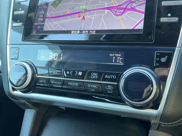 レガシィアウトバック リミテッド 後期型 黒革シート LEDアクセサリーリング 純正ビルトインナビ フロント・サイド・バックカメラ ドライブレコーダー パワーバックドア 全席シートヒーター メモリ付きパワーシート 純正18インチアルミ(55枚目)