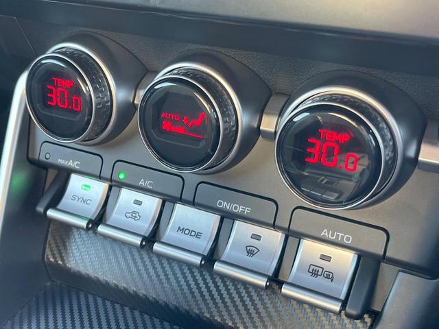 ＢＲＺ Ｒ　６速ＭＴ　ＳＴＩエアロパッケージ　ディスプレイオーディオ　バックカメラ　ドライブレコーダー　ＥＴＣ　クルーズコントロール　ＬＥＤヘッドライト　リアビークル　純正１７インチアルミホイール　スマートキー（44枚目）