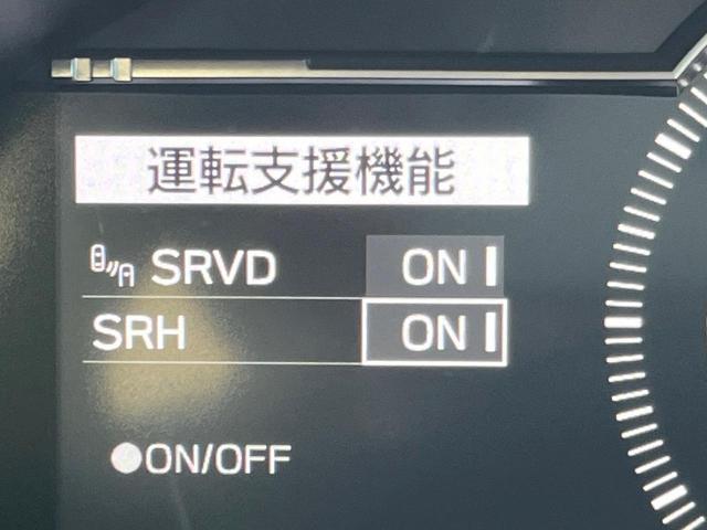 ＢＲＺ Ｒ　６速ＭＴ　ＳＴＩエアロパッケージ　ディスプレイオーディオ　バックカメラ　ドライブレコーダー　ＥＴＣ　クルーズコントロール　ＬＥＤヘッドライト　リアビークル　純正１７インチアルミホイール　スマートキー（49枚目）