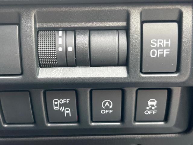 XV 2.0i-L アイサイト セーフティープラス 純正8型ビルトインナビ サイド・バックカメラ ドライブレコーダー LEDアクセサリーライナー 純正17インチアルミホイール LEDヘッドライト レーダークルーズコントロール(43枚目)