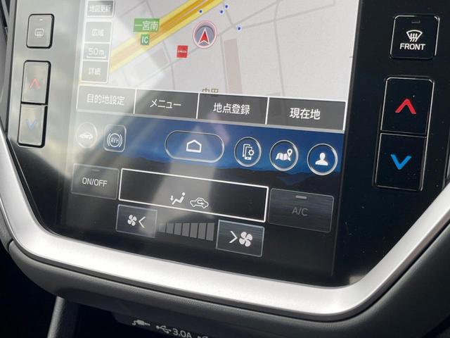 クロストレック リミテッド 4WD ルーフレール 寒冷地仕様 純正11.6型ナビ 全周囲カメラ 純正ドラレコ ETC シートヒーター メモリ付きパワーシート LEDヘッドライト&フォグ 純正18インチアルミ(51枚目)