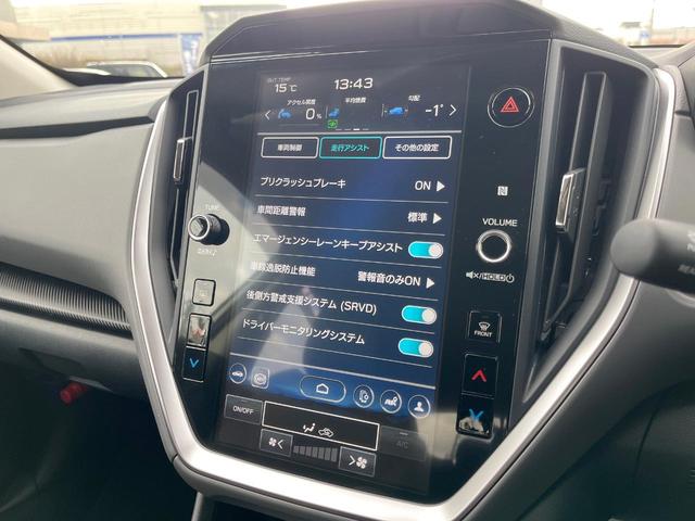 クロストレック リミテッド 4WD ルーフレール 寒冷地仕様 純正11.6型ナビ 全周囲カメラ 純正ドラレコ ETC シートヒーター メモリ付きパワーシート LEDヘッドライト&フォグ 純正18インチアルミ(55枚目)