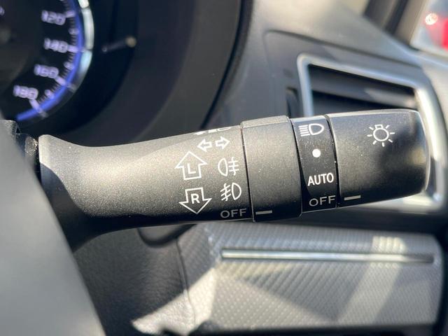 レヴォーグ 1.6GT-Sアイサイト LEDアクセサリーライナー カロッツェリアナビ バックカメラ ETC レーダークルーズコントロール パワーシート ビルシュタインサス 純正18インチアルミホイール デュアルオートエアコン(37枚目)