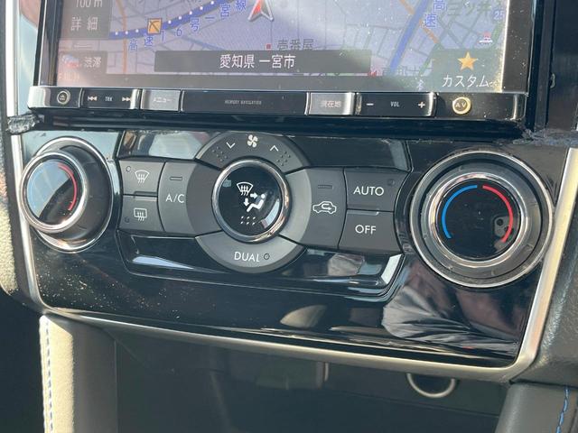 レヴォーグ 1.6GT-Sアイサイト LEDアクセサリーライナー カロッツェリアナビ バックカメラ ETC レーダークルーズコントロール パワーシート ビルシュタインサス 純正18インチアルミホイール デュアルオートエアコン(45枚目)