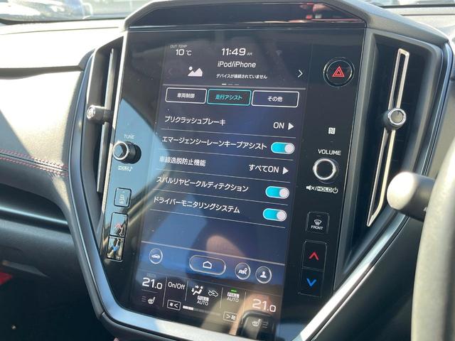 レヴォーグ STIスポーツ EX STIエアロパッケージ LEDアクセサリーライナー 11.6型ナビ フロント・サイド・バックカメラ ドライブレコーダー ETC パワーバックドア 全席シートヒーター メモリ付きパワーシート(60枚目)