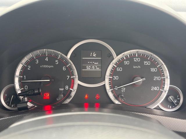 スイフトスポーツ ベースグレード 後期型 6速MT 大画面ナビ バックカメラ ドライブレコーダー ETC スマートキー MSEマッドフラップ 純正17インチアルミホイール HIDヘッドライト フォグ スマートキー クルーズコントロール(41枚目)