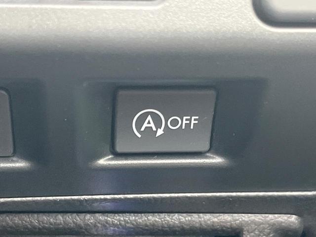 インプレッサスポーツ 2.0iアイサイト 4WD 純正SDナビ バックカメラ 寒冷地仕様 衝突被害軽減システム レーダークルーズ HIDヘッド ビルトインETC 純正16インチアルミ オートライト デュアルエアコン(42枚目)