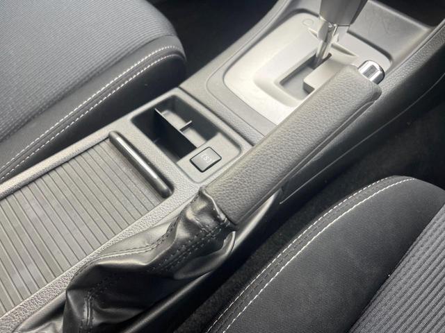 インプレッサスポーツ 2.0iアイサイト 4WD 純正SDナビ バックカメラ 寒冷地仕様 衝突被害軽減システム レーダークルーズ HIDヘッド ビルトインETC 純正16インチアルミ オートライト デュアルエアコン(45枚目)