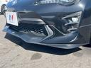 【ＴＲＤエアロ】人気のＴＲＤエアロを装備！クルマの外観がよりスタイリッシュになり、街中で存在感あふれる１台に♪将来買い替える時にもリセールに影響しやすく、価値ある人気の装備です！