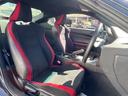 ＧＴ　後期型　ＴＲＤエアロ＆４本出しマフラー　６速ＭＴ　純正ＳＤナビ　ＥＴＣ　クルーズコントロール　スマートキー　ＬＥＤヘッドライト　クルーズコントロール　純正１７インチアルミホイール（9枚目）