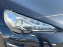 ＧＴ　後期型　ＴＲＤエアロ＆４本出しマフラー　６速ＭＴ　純正ＳＤナビ　ＥＴＣ　クルーズコントロール　スマートキー　ＬＥＤヘッドライト　クルーズコントロール　純正１７インチアルミホイール（12枚目）