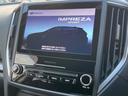 インプレッサスポーツ 2.0i-Lアイサイト セーフティープラス 純正8型ビルトインナビ LEDヘッドライト サイド・バックカメラ ダイアトーンサウンド ドライブレコーダー ETC クリアビューパック 純正17インチアルミホイール(4枚目)