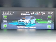 【マルチファンクションディスプレイ】燃費情報や走行状態、各種車両設定状態の確認を液晶画面に表示、確認できます♪インパネ上部にレイアウトされ、視認性にも優れたモニターです。 7