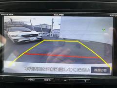 【バックカメラ】駐車時に後方がリアルタイム映像で確認できます。大型商業施設や立体駐車場での駐車時や、夜間のバック時に大活躍！運転スキルに関わらず、今や必須となった装備のひとつです！ 4