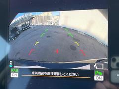 【バックカメラ】駐車時に後方がリアルタイム映像で確認できます。大型商業施設や立体駐車場での駐車時や、夜間のバック時に大活躍！運転スキルに関わらず、今や必須となった装備のひとつです！ 4