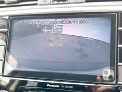 【バックカメラ】駐車時に後方がリアルタイム映像で確認できます。大型商業施設や立体駐車場での駐車時や、夜間のバック時に大活躍！運転スキルに関わらず、今や必須となった装備のひとつです！ 4