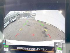 【バックカメラ】駐車時に後方がリアルタイム映像で確認できます。大型商業施設や立体駐車場での駐車時や、夜間のバック時に大活躍！運転スキルに関わらず、今や必須となった装備のひとつです！ 4