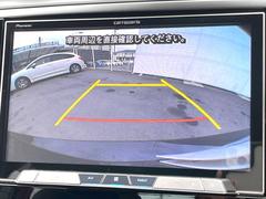 【バックカメラ】駐車時に後方がリアルタイム映像で確認できます。大型商業施設や立体駐車場での駐車時や、夜間のバック時に大活躍！運転スキルに関わらず、今や必須となった装備のひとつです！ 7