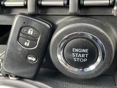 ڥץå她ȡۥХݥåȤ줿ޤޤǤɥλܾǽʥޡȥ󥸥Υ󡦥ջ⥫Фɬפ̵ܥץå夹ǣϣˢ 7