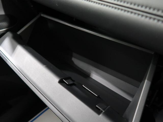 G パワーパッケージ 純正10インチナビフルセグ 登録済未使用車 7人乗り 両側パワースライドドア パワーシート 黒内装 レーダークルーズコントロール LEDヘッドライト オートライト(54枚目)
