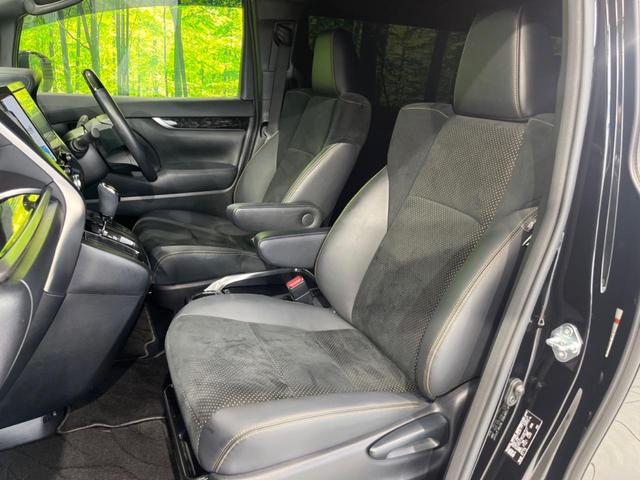 2.5S タイプゴールド 登録済未使用車 ツインムーンルーフ 純正ディスプレイオーディオ 両側パワースライドドア セーフティセンス バックカメラ レーダークルーズコントロール シーケンシャルターンランプ LEDヘッドライト(35枚目)