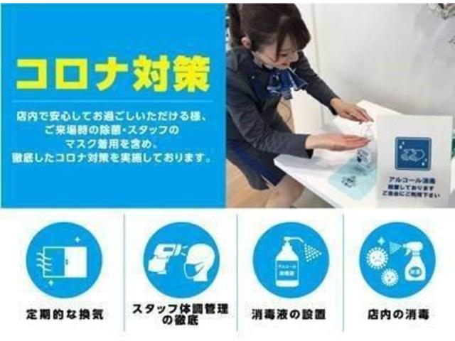 2.5S 新型ディスプレイオーディオ サンルーフ 登録済未使用車 トヨタセーフティセンス 両側電動スライドドア レーダークルーズコントロール LEDヘッドライト レーンアシスト オートハイビーム(2枚目)