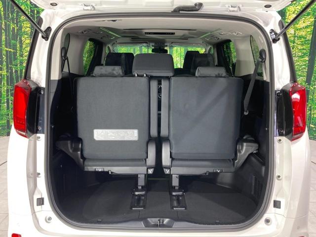 2.5S 新型ディスプレイオーディオ サンルーフ 登録済未使用車 トヨタセーフティセンス 両側電動スライドドア レーダークルーズコントロール LEDヘッドライト レーンアシスト オートハイビーム(16枚目)