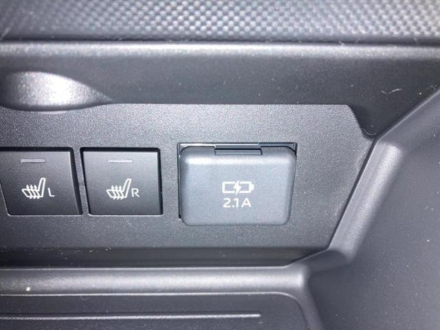 Z 登録済未使用車 パノラミックビューカメラ シーケンシャルターンランプ レーダークルーズコントロール LEDヘッドライト オートライト ツートンカラー シートヒーター 純正17AW(44枚目)