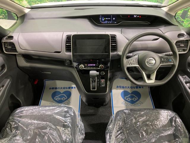 ハイウェイスターV 登録済未使用車 アラウンドビューモニター プロパイロット 両側パワースライドドア LEDヘッドライト リアオートエアコン(4枚目)