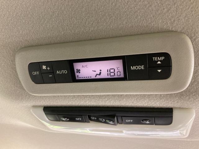 ハイウェイスターV 登録済未使用車 アラウンドビューモニター プロパイロット 両側パワースライドドア LEDヘッドライト リアオートエアコン(10枚目)
