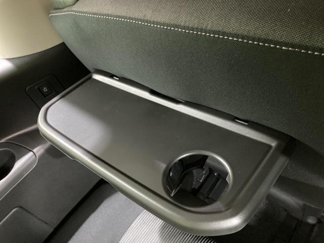ハイウェイスターV 登録済未使用車 アラウンドビューモニター プロパイロット 両側パワースライドドア LEDヘッドライト リアオートエアコン(46枚目)