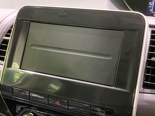 ハイウェイスターV 登録済未使用車 アラウンドビューモニター プロパイロット 両側パワースライドドア LEDヘッドライト リアオートエアコン(56枚目)