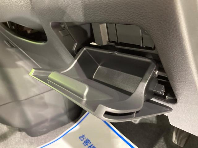 ハイウェイスターV 登録済未使用車 アラウンドビューモニター プロパイロット 両側パワースライドドア LEDヘッドライト リアオートエアコン(70枚目)