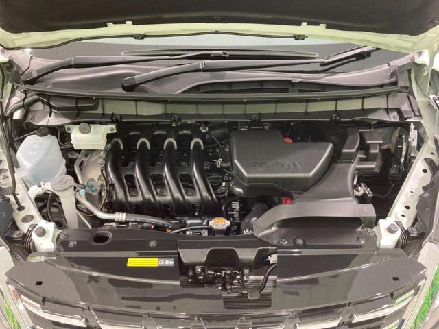 ハイウェイスターV 登録済未使用車 アラウンドビューモニター プロパイロット 両側パワースライドドア LEDヘッドライト リアオートエアコン(74枚目)