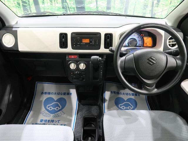 L 純正オーディオ シートヒーター ドアバイザー プライバシーガラス 禁煙車(4枚目)