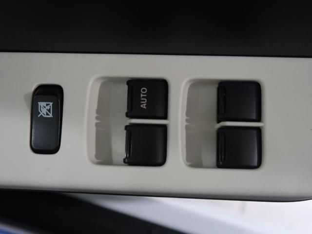 L 純正オーディオ シートヒーター ドアバイザー プライバシーガラス 禁煙車(36枚目)