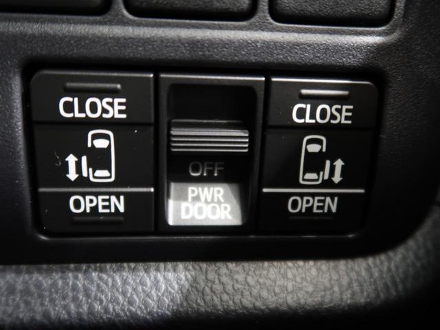 ZS 煌III トヨタセーフティーセンス 登録済未使用車 両側電動スライドドア LEDヘッドライト クルコン オートハイビーム ダブルエアコン(5枚目)