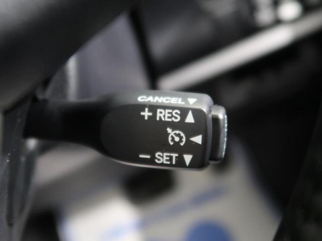 ZS 煌III トヨタセーフティーセンス 登録済未使用車 両側電動スライドドア LEDヘッドライト クルコン オートハイビーム ダブルエアコン(8枚目)
