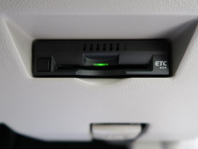 X LパッケージS イクリプスSDナビ スマートアシスト バックカメラ スマートキー プッシュスタート ビルトインETC オートエアコン ステアリングリモコン(31枚目)