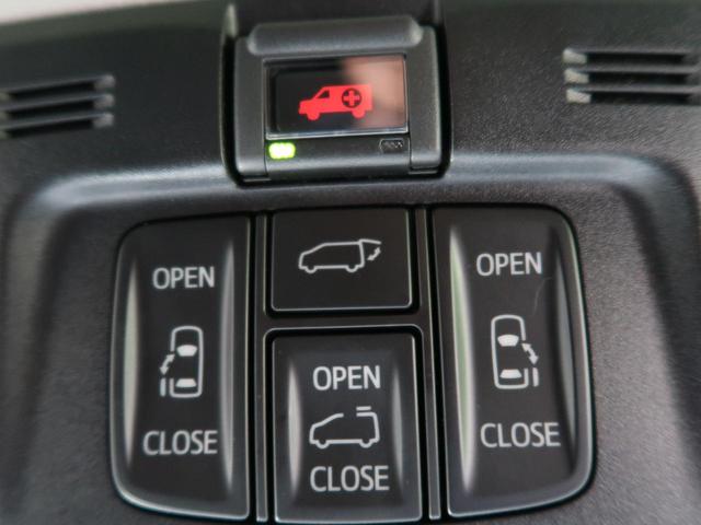 2.5S Cパッケージ BIG-X11型 サンルーフ 3眼LEDヘッドライト シーケンシャル SDナビ 禁煙車 フルセグ Bluetooth接続 両側電動スライドドア デジタルミラー ブラインドスポットモニター(38枚目)