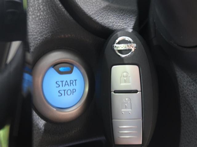 e-パワー X カロッツェリアSDナビ 禁煙車 エマージェンシーブレーキ Bluetooth接続 ETC クリアランスソナー スマートキー オートライト オートエアコン 15インチアルミホイール(8枚目)