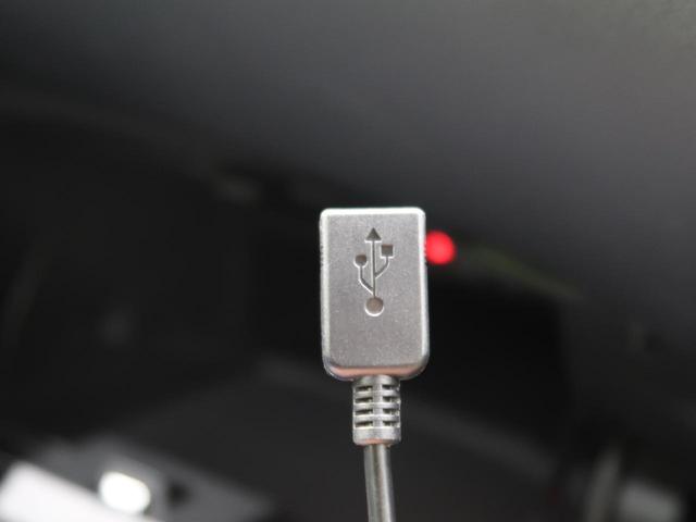 e-パワー X カロッツェリアSDナビ 禁煙車 エマージェンシーブレーキ Bluetooth接続 ETC クリアランスソナー スマートキー オートライト オートエアコン 15インチアルミホイール(27枚目)