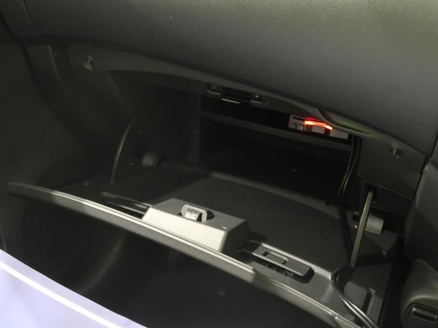 e-パワー X カロッツェリアSDナビ 禁煙車 エマージェンシーブレーキ Bluetooth接続 ETC クリアランスソナー スマートキー オートライト オートエアコン 15インチアルミホイール(32枚目)