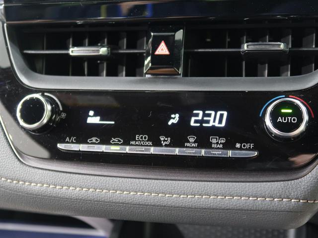 ダブルバイビー　禁煙車　新型ディスプレイオーディオ　トヨタセーフティセンス　レーダークルーズコントロール　ＬＥＤヘッドライト　１７インチアルミホイール　Ｂｌｕｅｔｏｏｔｈ接続　スマートキー　ビルトインＥＴＣ(28枚目)