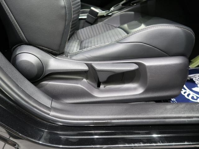 ダブルバイビー 禁煙車 新型ディスプレイオーディオ トヨタセーフティセンス レーダークルーズコントロール LEDヘッドライト 17インチアルミホイール Bluetooth接続 スマートキー ビルトインETC(43枚目)
