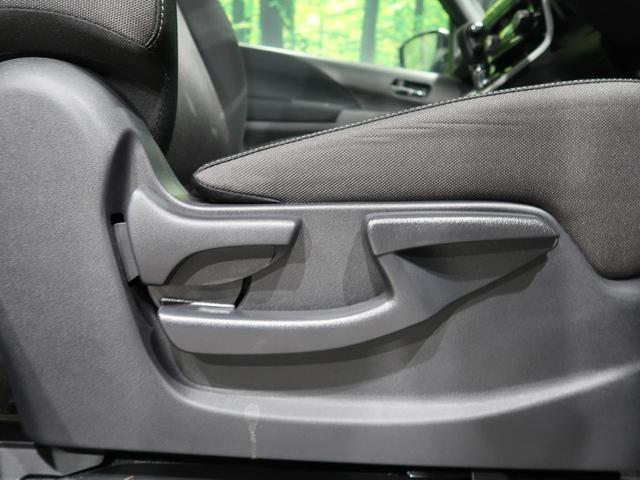 ハイウェイスターV 禁煙車 純正SDナビ プロパイロット ハンズフリーパワースライドドア エマージェンシーブレーキ スマートキー LEDヘッドライト リアオートエアコン ETC(33枚目)