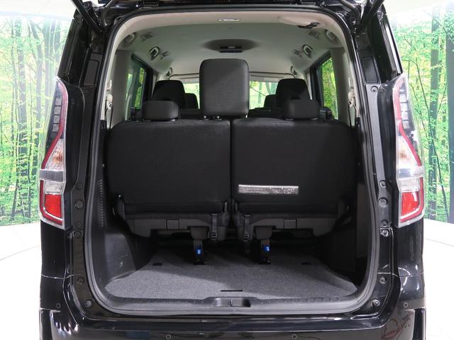 ハイウェイスターV 禁煙車 純正SDナビ プロパイロット ハンズフリーパワースライドドア エマージェンシーブレーキ スマートキー LEDヘッドライト リアオートエアコン ETC(34枚目)
